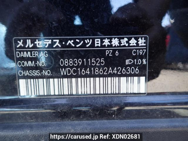 Used 2008 AT mercedes-benz m-class 164186 Image[8]