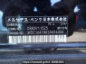 Used 2008 AT mercedes-benz m-class 164186 Image[8]