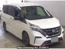 Nissan Serena GFC27