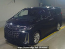Toyota Alphard AGH30W