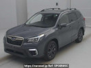 Subaru Forester SK9