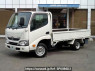 Used 2020 MT toyota dyna-truck TRY230 Image[0]