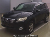 Toyota Vanguard