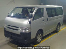 Toyota Hiace Van TRH200V