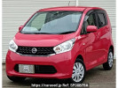 Nissan DAYZ B21W