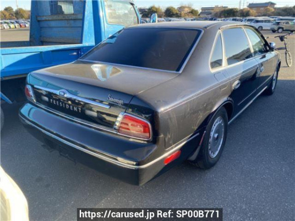 Used 2000 AT nissan president JHG50 Image[1]