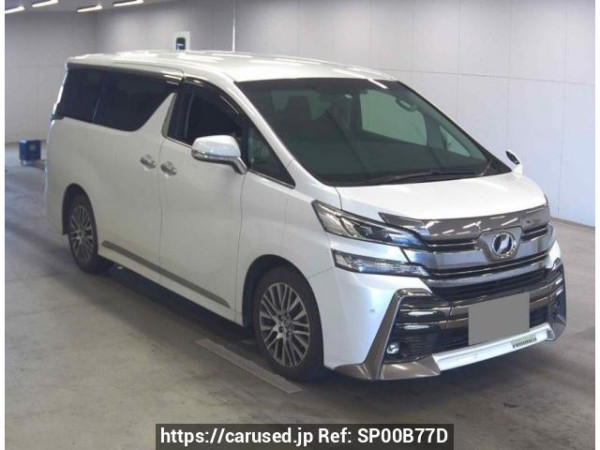 Used 2015 AT toyota vellfire AGH35W Image[0]