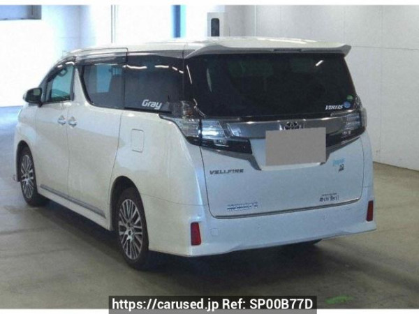 Used 2015 AT toyota vellfire AGH35W Image[1]