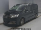 Nissan Serena C26