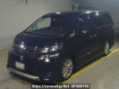 Toyota Vellfire ANH20W
