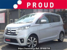 Nissan DAYZ B21W