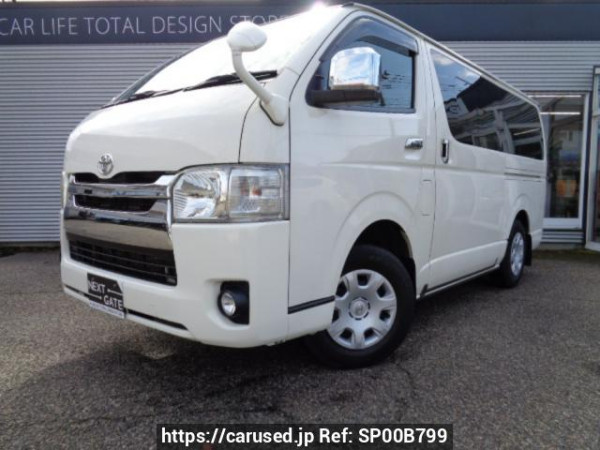 Used 2014 AT toyota hiace-van KDH206V Image[0]