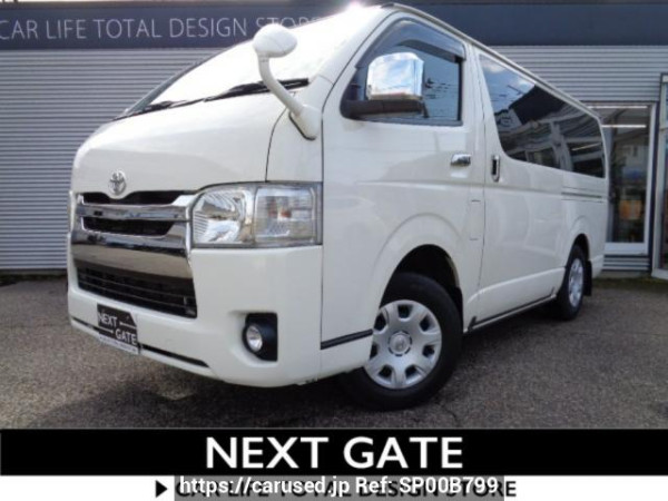 Used 2014 AT toyota hiace-van KDH206V Image[1]
