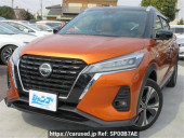 Nissan KIX