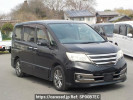 Nissan Serena C26