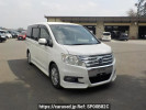 Honda Step WGN Spada RK5