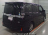 Used2020 AT Toyota Voxy ZWR80WImage[1]