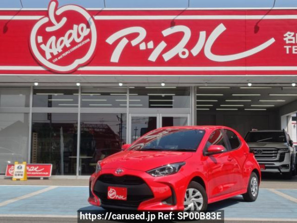 Used 2020 AT toyota yaris KSP210 Image[0]