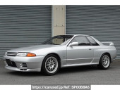 Nissan Skyline