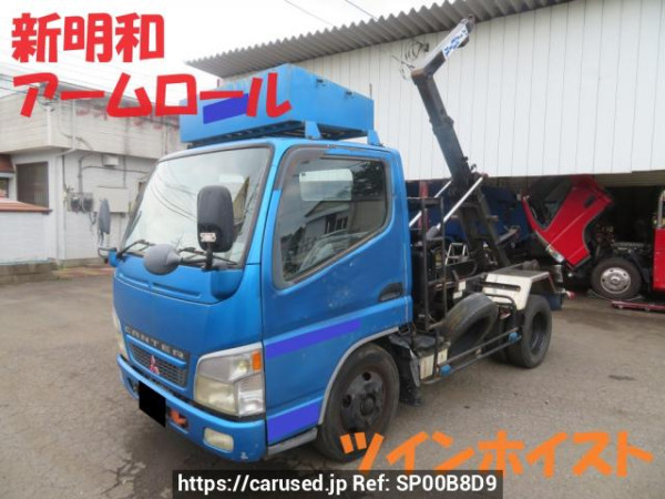 Used 2005 MT mitsubishi-fuso canter FE73DB Image[0]