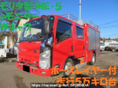 Isuzu Elf Truck NMR85N