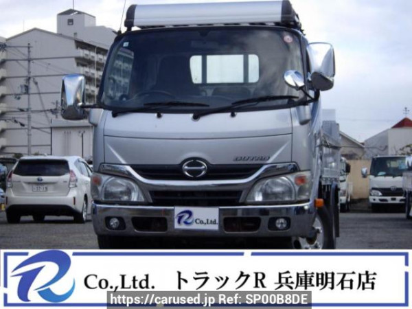 Used2013 MT Hino DUTRO XZC605Image[0]