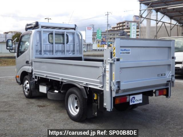 Used2013 MT Hino DUTRO XZC605Image[1]