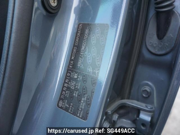 Used 2016 AT kia cerato null Image[7]