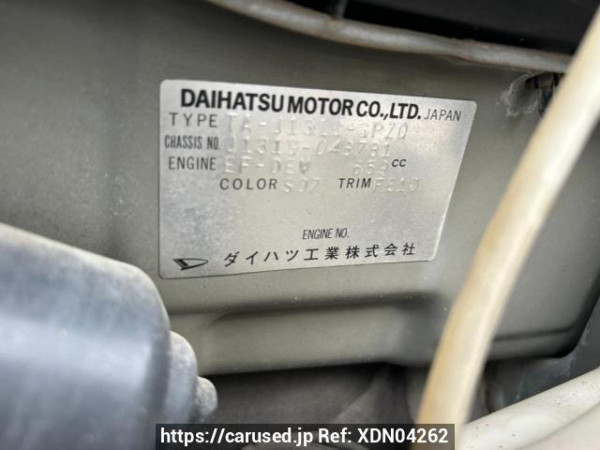 Used 2005 AT daihatsu terios-kid J131G Image[10]