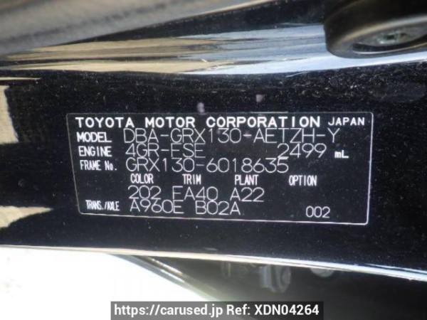Used 2010 AT toyota mark-x GRX130 Image[10]