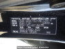 Used 2010 AT toyota mark-x GRX130 Image[10]