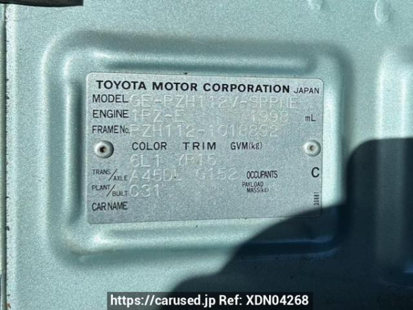 Used 2003 AT toyota hiace-van RZH112V Image[10]