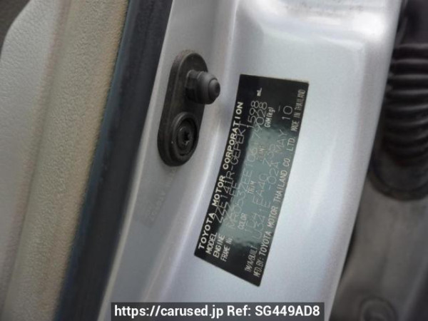 Used 2010 AT toyota corolla-altis null Image[7]