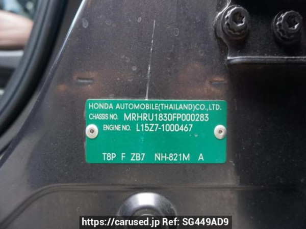 Used 2015 AT honda hr-v null Image[7]