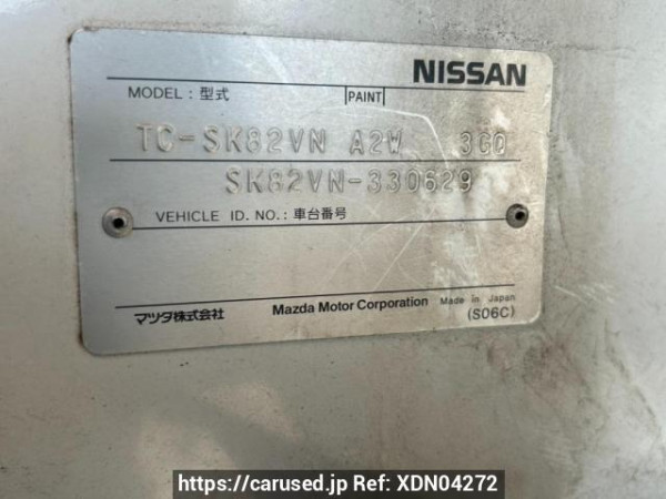 Used 2005 MT nissan vanette-van SK82VN Image[9]