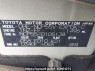 Used 2012 AT toyota probox-van NCP55V Image[10]