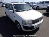 Toyota Probox Van