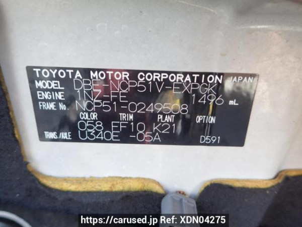 Used 2010 AT toyota probox-van NCP51V Image[8]