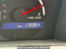 Used 2004 AT toyota crown GRS180 Image[22]