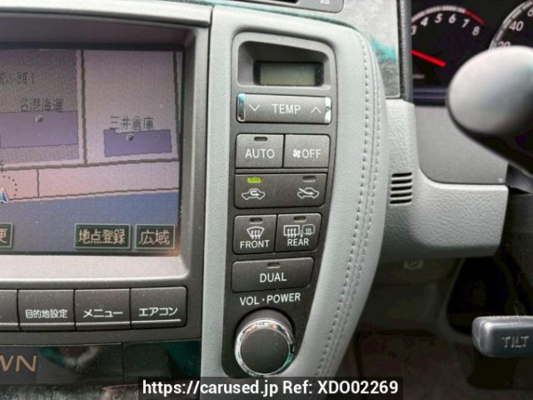 Used 2004 AT toyota crown GRS180 Image[25]