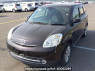 Used2010 AT Mazda Verisa DC5WImage[2]
