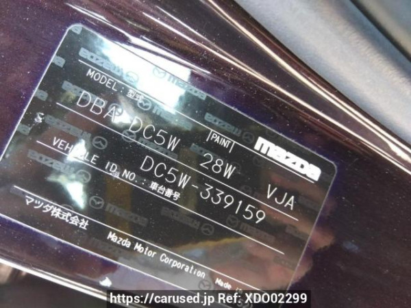 Used 2010 AT mazda verisa DC5W Image[10]