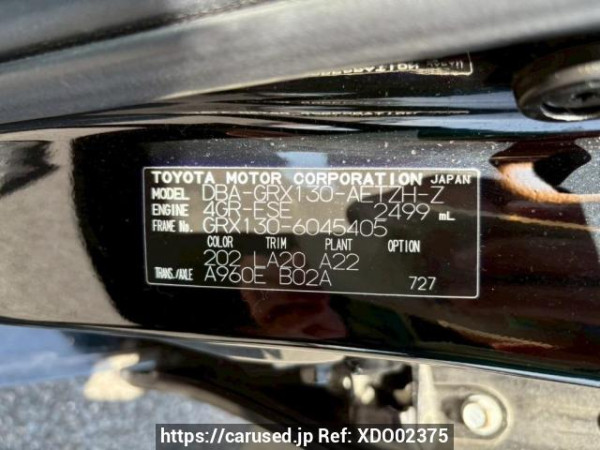 Used 2011 AT toyota mark-x GRX130 Image[10]