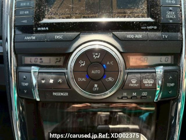 Used 2011 AT toyota mark-x GRX130 Image[26]