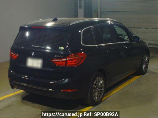 Used2019 AT BMW 2 Series 2E20Image[1]