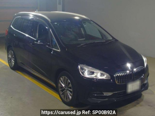 Used2019 AT BMW 2 Series 2E20Image[2]