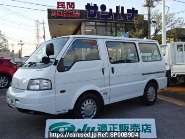 Used 2020 AT mazda bongo-van SLP2V Image[0]