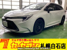 Toyota Corolla Touring Wagon ZWE215W