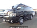 Toyota Hiace Van TRH216K