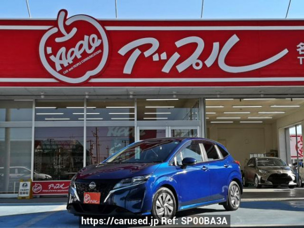 Used2021 AT Nissan Note E13Image[0]